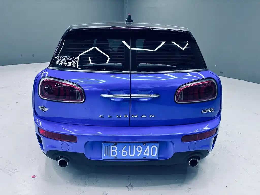 MINI MINI CLUBMAN 2016 Facelift 2.0T COOPER S 2017 - thumbnail 4
