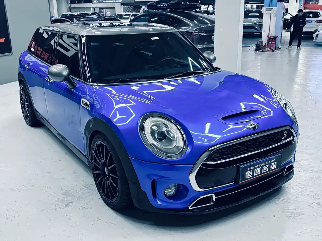 MINI MINI CLUBMAN 2016 Facelift 2.0T COOPER S 2017 - thumbnail 6