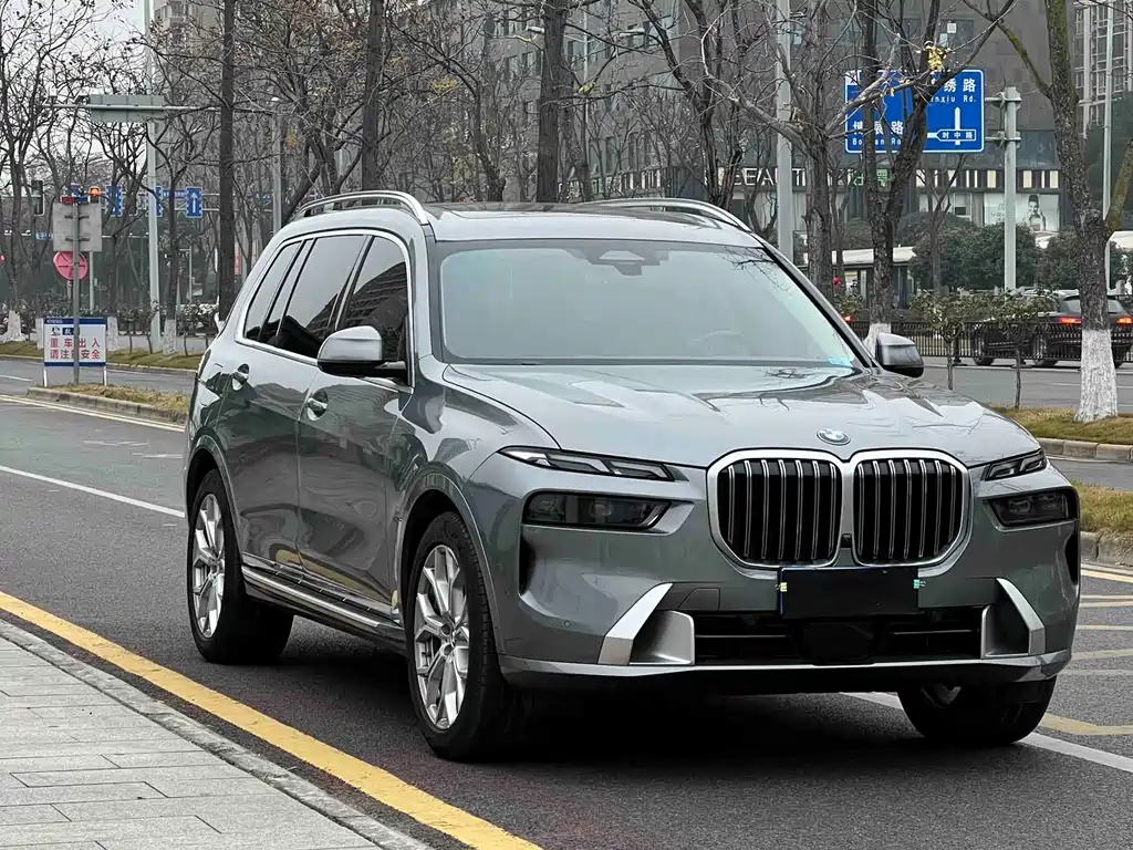 BMW BMW X7 xDrive40i Luxury Package 2023 - thumbnail 3