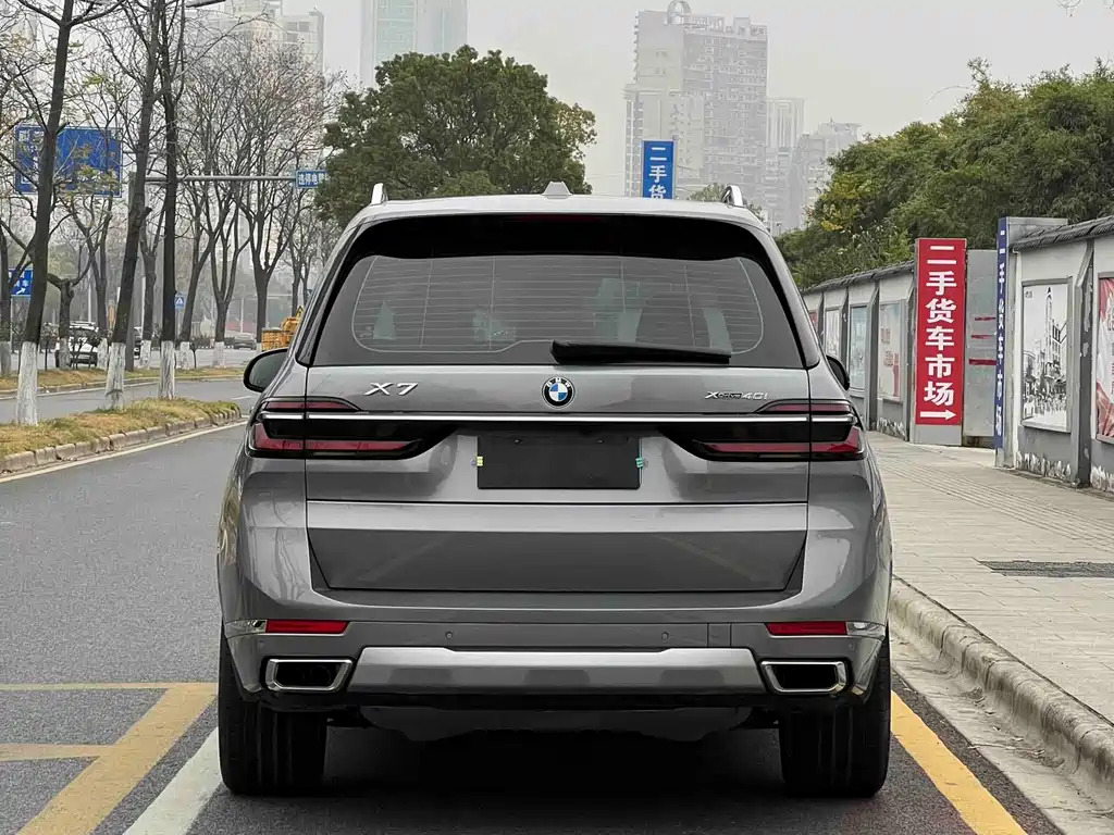 BMW BMW X7 xDrive40i Luxury Package 2023 - thumbnail 4