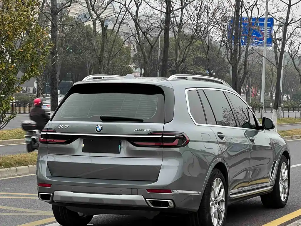 BMW BMW X7 xDrive40i Luxury Package 2023 - thumbnail 5