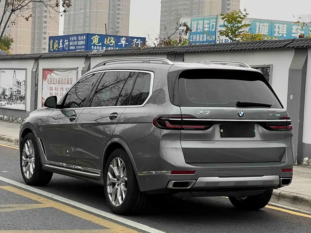 BMW BMW X7 xDrive40i Luxury Package 2023 - thumbnail 6