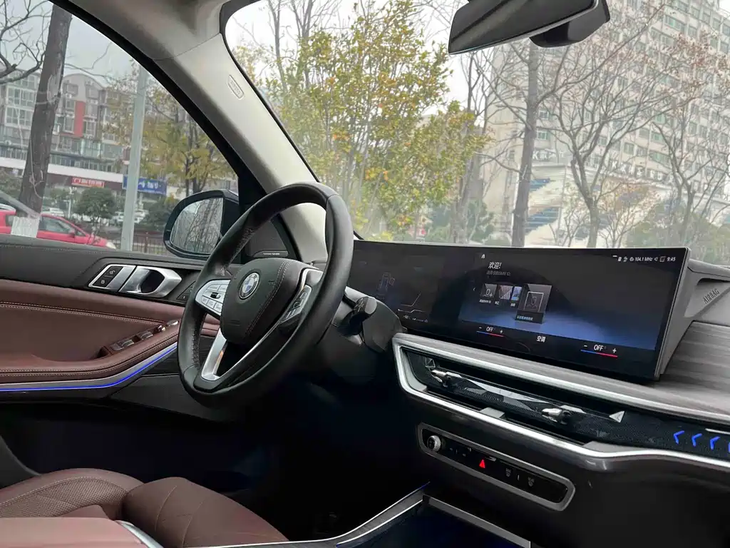BMW BMW X7 xDrive40i Luxury Package 2023 - thumbnail 13