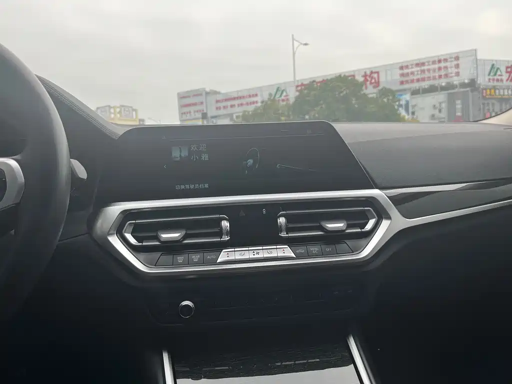 BMW BMW 3 Series 2021 Model Year Facelift 325Li M Sport Package 2021 - thumbnail 15