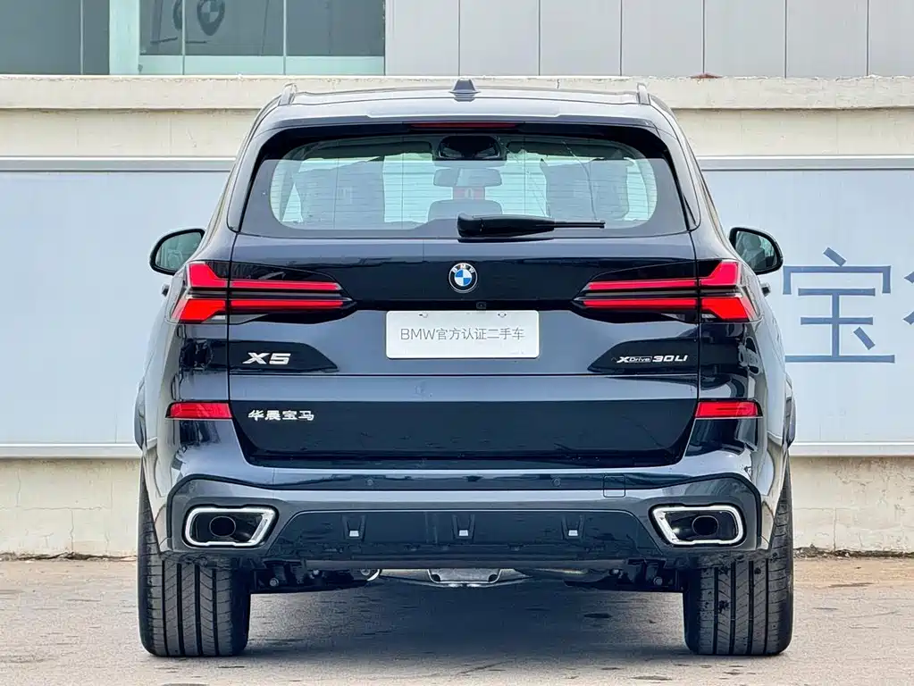 BMW BMW X5 2025 xDrive 30Li M Sport Shadow Night Package 2026 - thumbnail 4