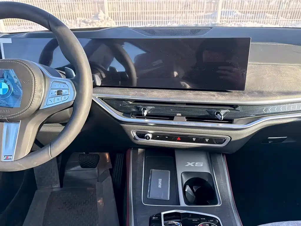 BMW BMW X5 2025 xDrive 30Li M Sport Shadow Night Package 2026 - thumbnail 9