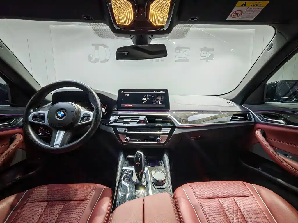 BMW BMW 5 Series 2022 525Li M Sport Package 2023 - thumbnail 7