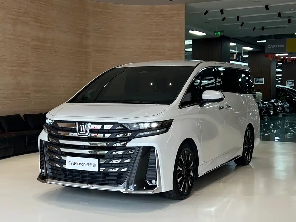 Toyota Alphard 2024 Crown Hybrid 2.5L Executive Premium Version 2024