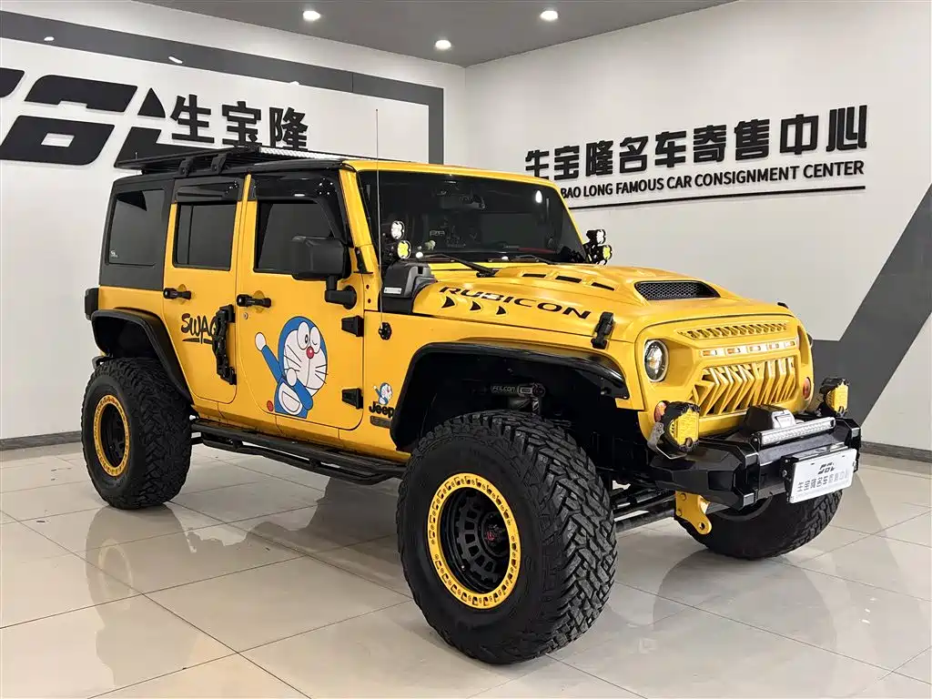 Jeep Jeep Wrangler 2013 3.6L Sahara 4-door 2014 - thumbnail 3