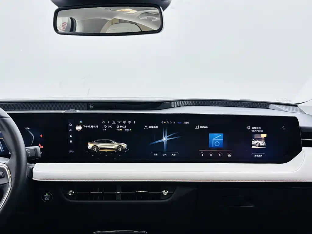 Ford Ford Mondeo 2022 EcoBoost 245 Premium 2023 - thumbnail 11