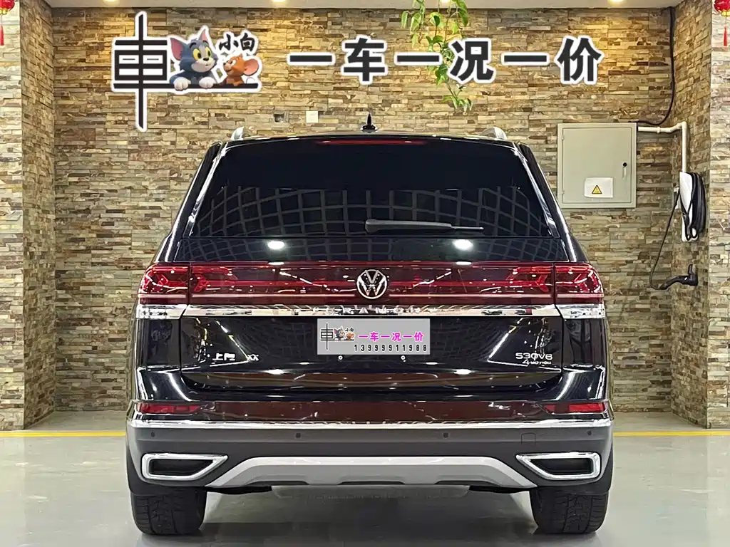 Volkswagen Teramont 2022 530 V6 AWD Premium Luxury Edition 2022 - thumbnail 3
