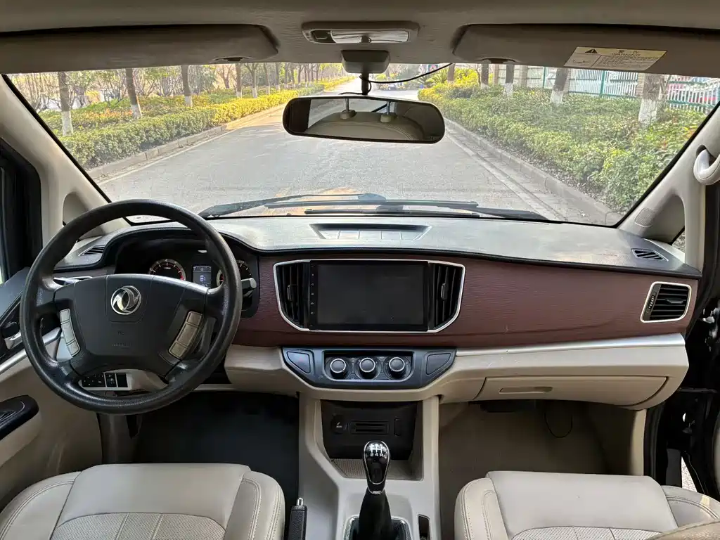 Dongfeng Fengxing Lingzhi 2017 M5 1.6L Comfort Edition 2016 - thumbnail 4