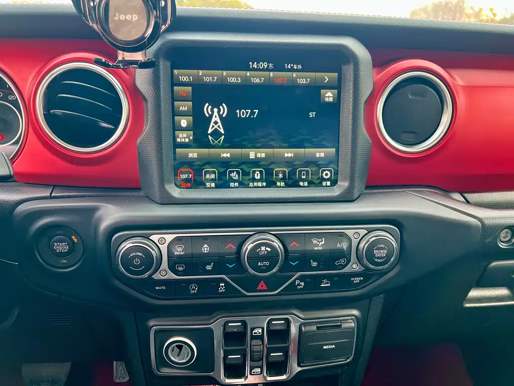 Jeep Jeep Wrangler 2021 2.0T Rubicon 4-Door 2022 - thumbnail 11