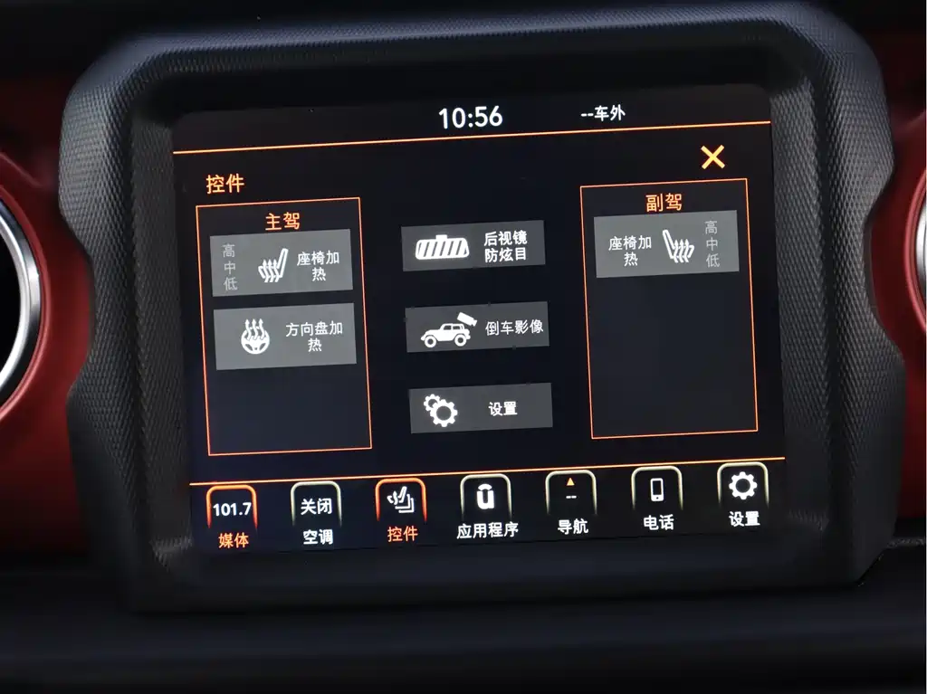Jeep Jeep Wrangler 2021 2.0T Rubicon 4-Door 2022 - thumbnail 18