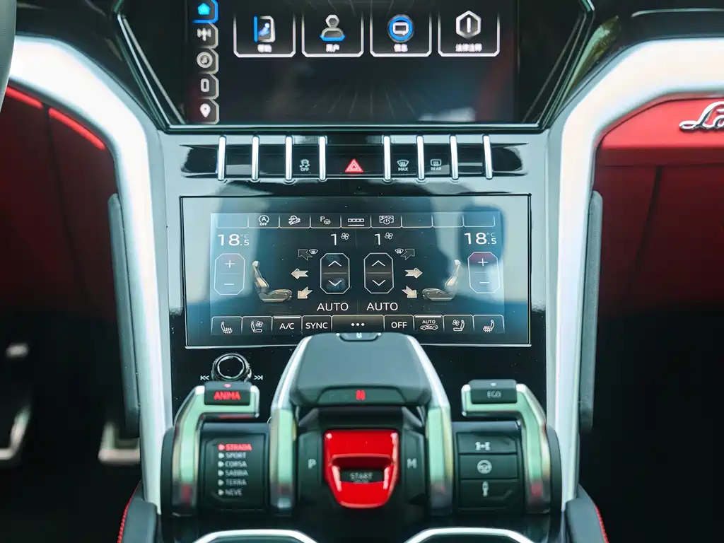 Lamborghini Lamborghini Urus 2023 4.0T V8 S 2024 - thumbnail 13
