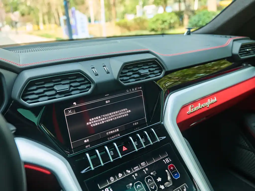 Lamborghini Lamborghini Urus 2023 4.0T V8 S 2024 - thumbnail 14
