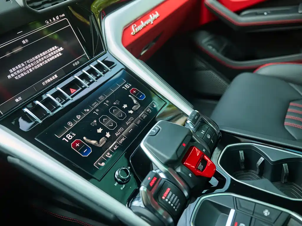 Lamborghini Lamborghini Urus 2023 4.0T V8 S 2024 - thumbnail 16