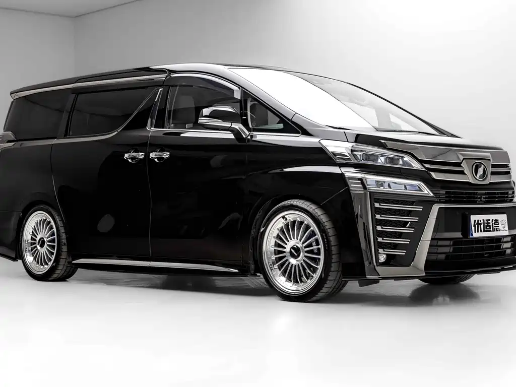 Toyota Alphard 2021 Crown Hybrid 2.5L HV Luxury Version 2021 - thumbnail 2