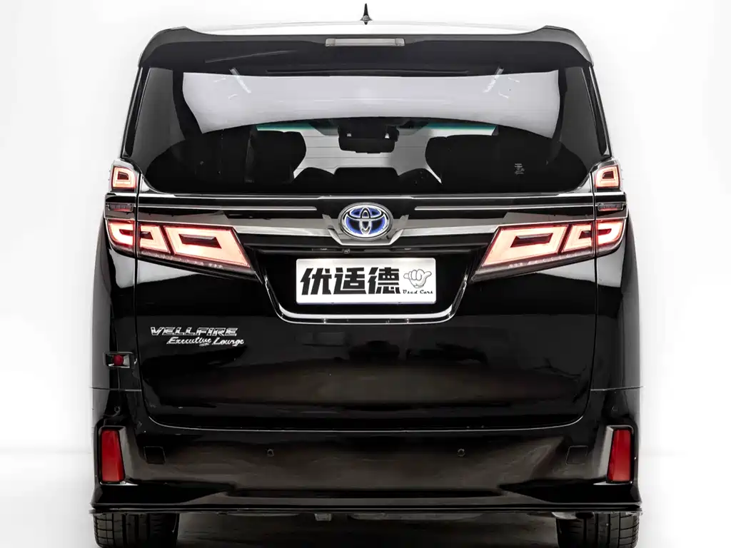 Toyota Alphard 2021 Crown Hybrid 2.5L HV Luxury Version 2021 - thumbnail 7