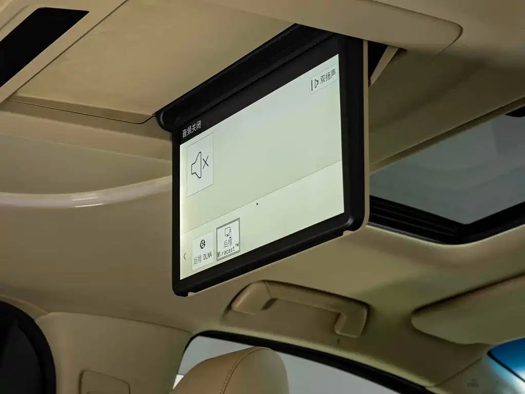 Toyota Alphard 2021 Crown Hybrid 2.5L HV Luxury Version 2021 - thumbnail 18