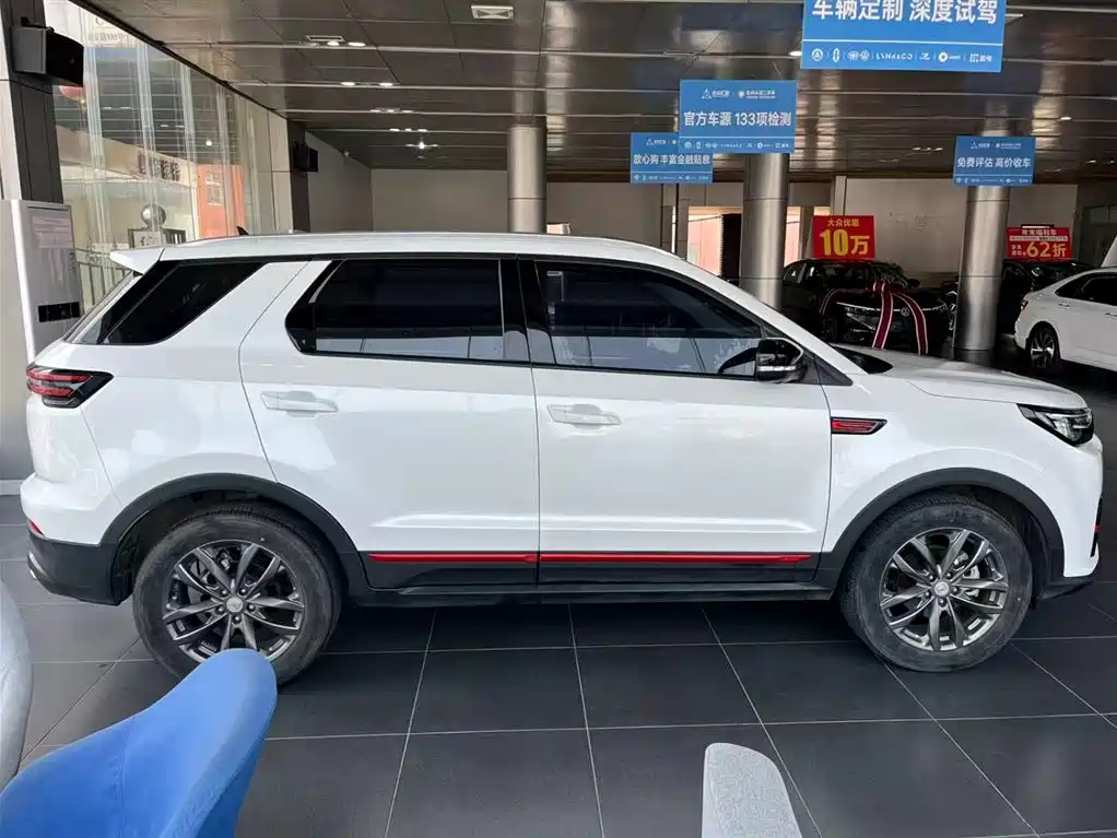 Changan Changan CS55 Plus 2022 Blue Whale Edition 1.5T DCT Luxury Model 2021 - thumbnail 3