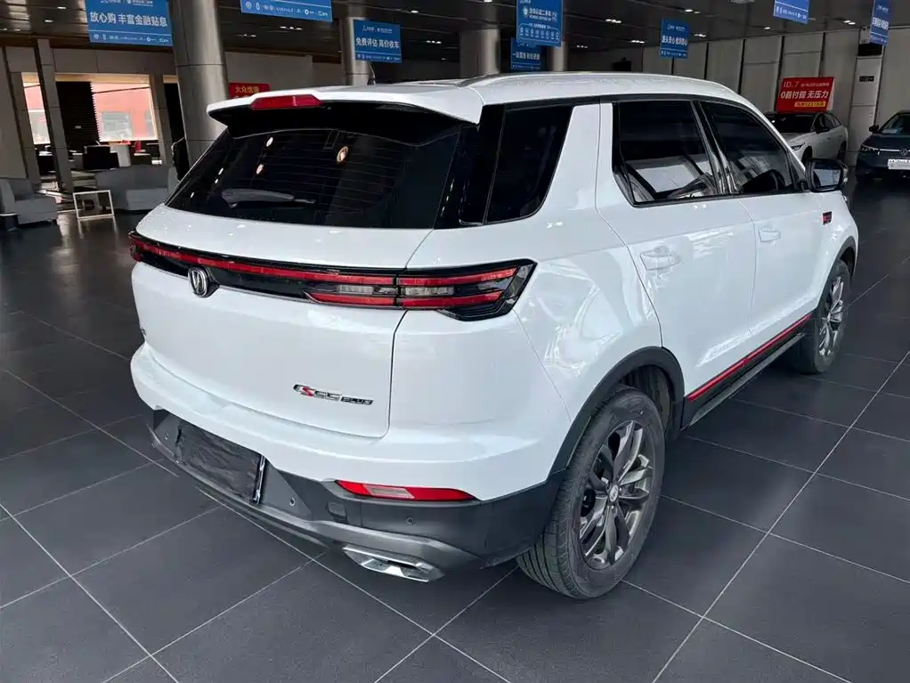 Changan Changan CS55 Plus 2022 Blue Whale Edition 1.5T DCT Luxury Model 2021 - thumbnail 4