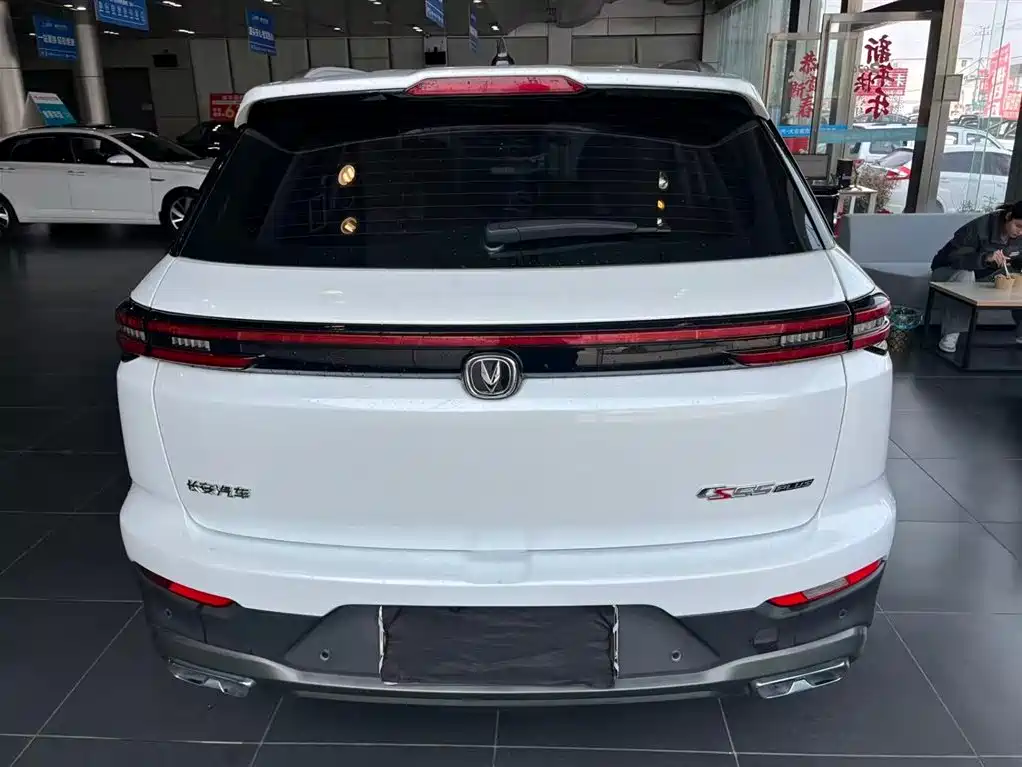 Changan Changan CS55 Plus 2022 Blue Whale Edition 1.5T DCT Luxury Model 2021 - thumbnail 5