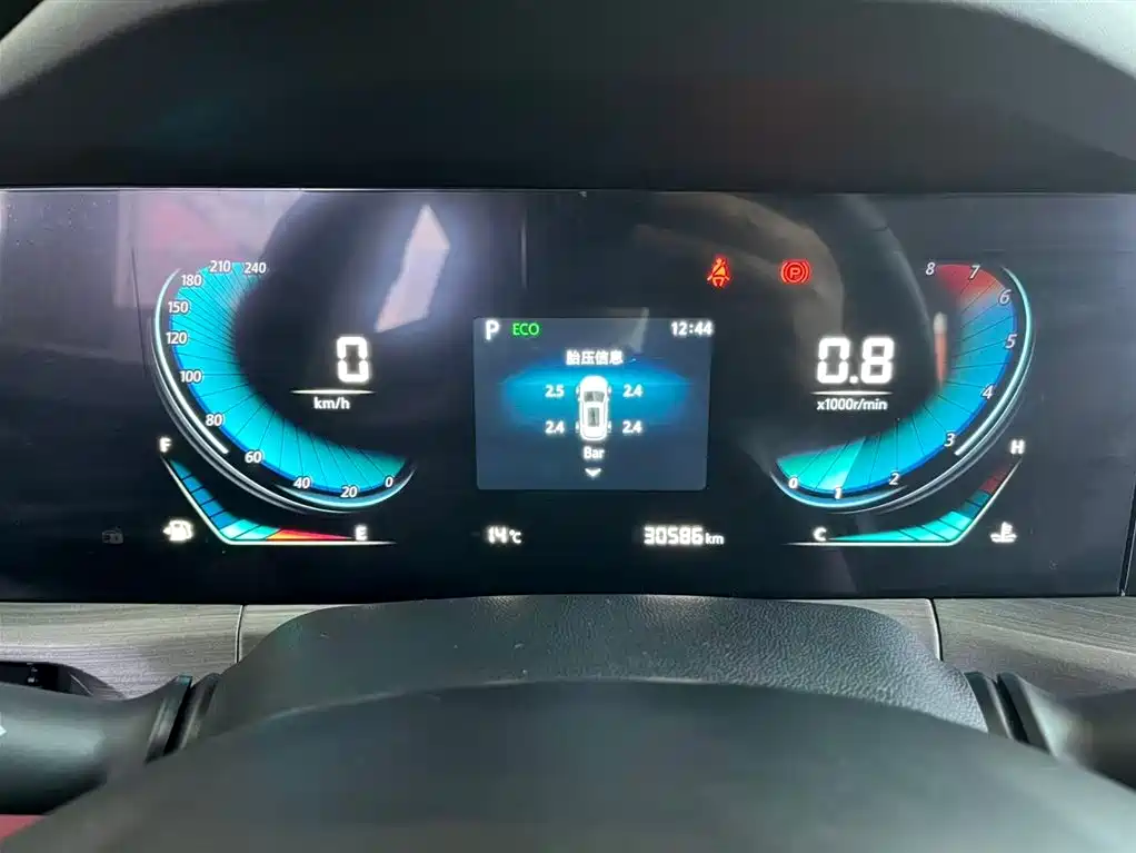 Changan Changan CS55 Plus 2022 Blue Whale Edition 1.5T DCT Luxury Model 2021 - thumbnail 10