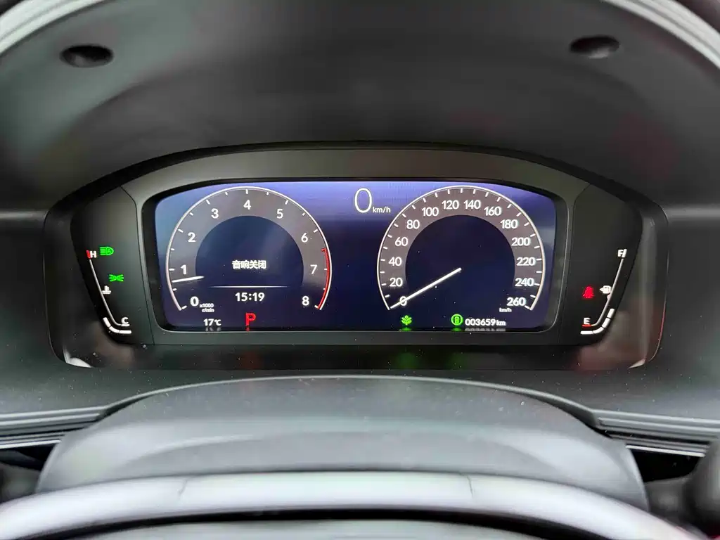 Honda Honda Civic 2025 240TURBO CVT Smart Fun Plus 2025 - thumbnail 11