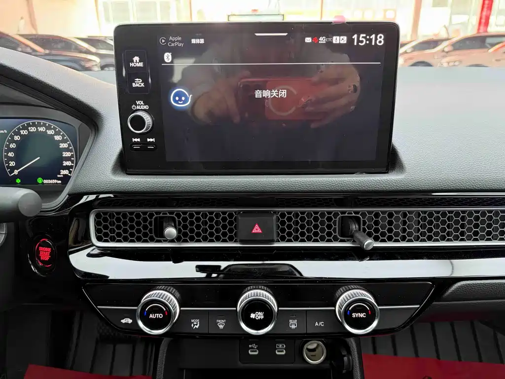 Honda Honda Civic 2025 240TURBO CVT Smart Fun Plus 2025 - thumbnail 12