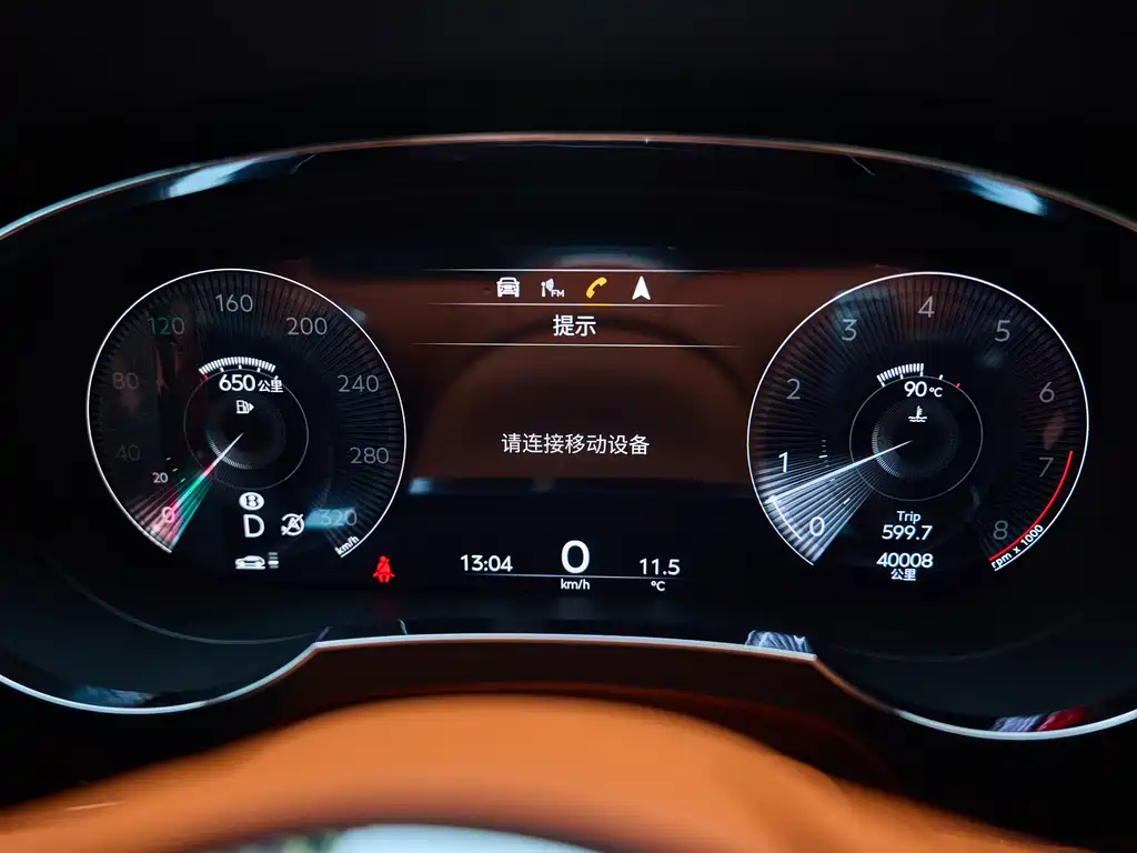 Bentley Bentayga 2021 4.0T V8 2021 - thumbnail 15