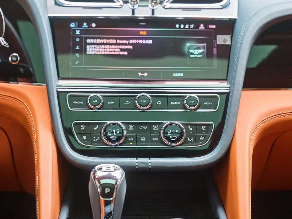 Bentley Bentayga 2021 4.0T V8 2021 - thumbnail 17