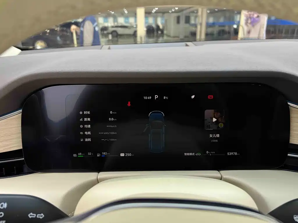 AITO AITO Aito M7 2024 1.5T Intelligent Driving AWD Ultra 5-seater 2024 - thumbnail 12