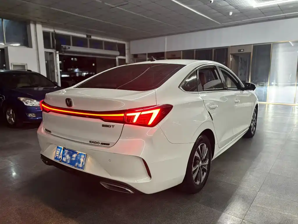 Changan Yidong 2023 Plus Blue Whale NE 1.4T GDI DCT Premium Edition 2024 - thumbnail 2