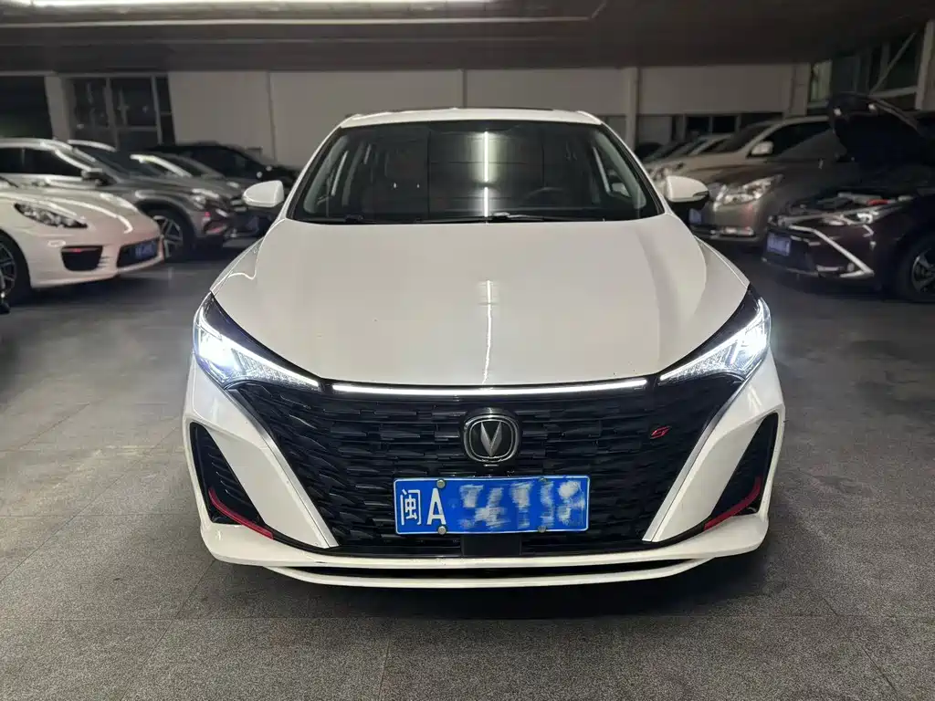 Changan Yidong 2023 Plus Blue Whale NE 1.4T GDI DCT Premium Edition 2024 - thumbnail 3
