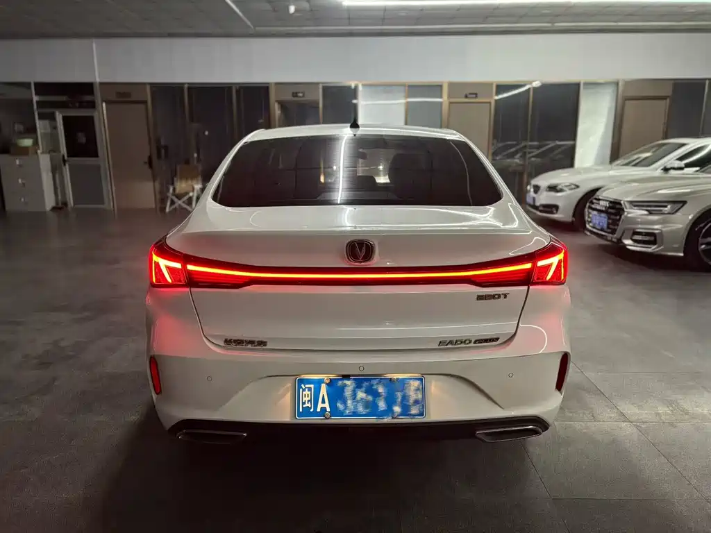 Changan Yidong 2023 Plus Blue Whale NE 1.4T GDI DCT Premium Edition 2024 - thumbnail 9