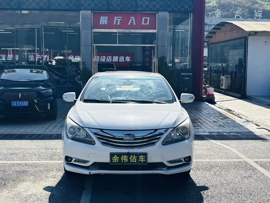BYD BYD G5 2014 1.5TID Automatic Luxury Edition 2015 - thumbnail 2