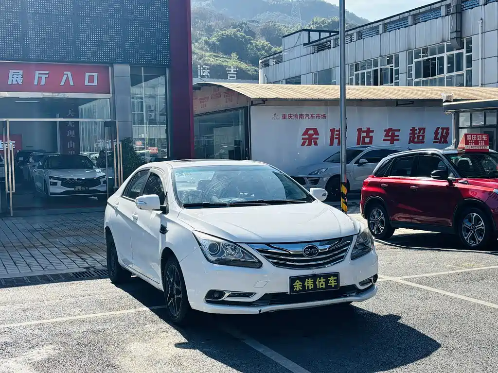 BYD BYD G5 2014 1.5TID Automatic Luxury Edition 2015 - thumbnail 3