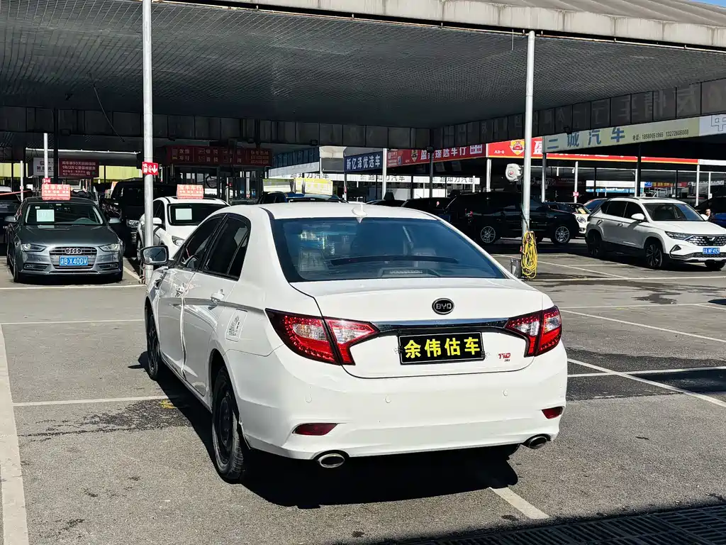 BYD BYD G5 2014 1.5TID Automatic Luxury Edition 2015 - thumbnail 4