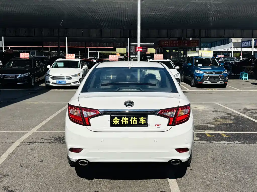 BYD BYD G5 2014 1.5TID Automatic Luxury Edition 2015 - thumbnail 5