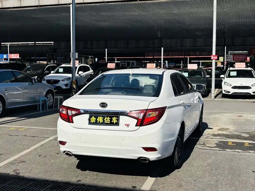 BYD BYD G5 2014 1.5TID Automatic Luxury Edition 2015 - thumbnail 6