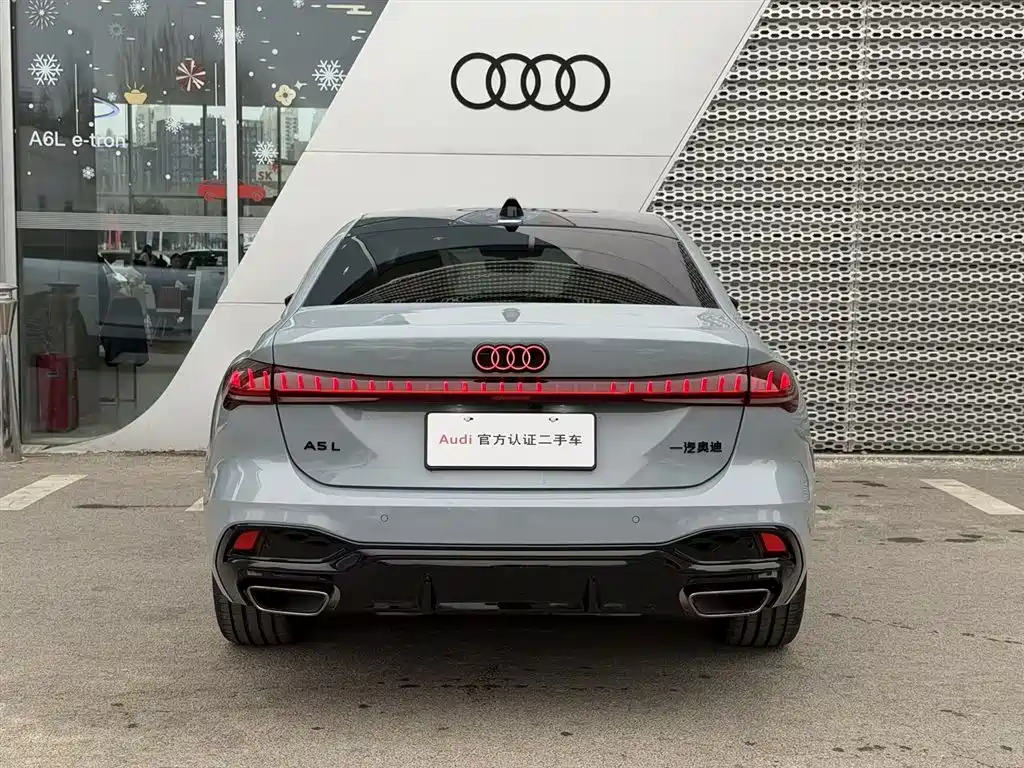 Audi Audi A5L 2026 2.0T Sport Edition Plus 2026 - thumbnail 4