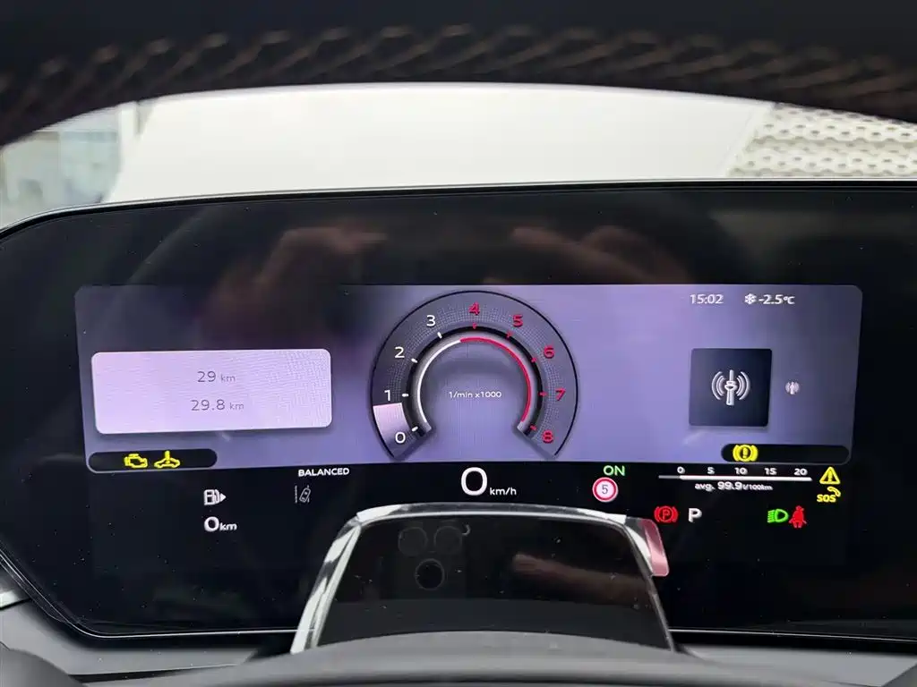 Audi Audi A5L 2026 2.0T Sport Edition Plus 2026 - thumbnail 9