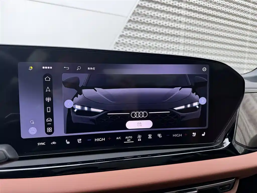 Audi Audi A5L 2026 2.0T Sport Edition Plus 2026 - thumbnail 10