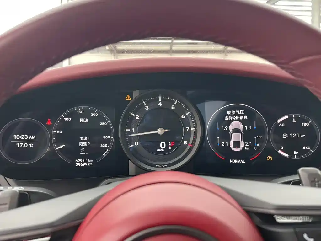 Porsche Porsche 911 2022 Carrera S 3.0T 2021 - thumbnail 9
