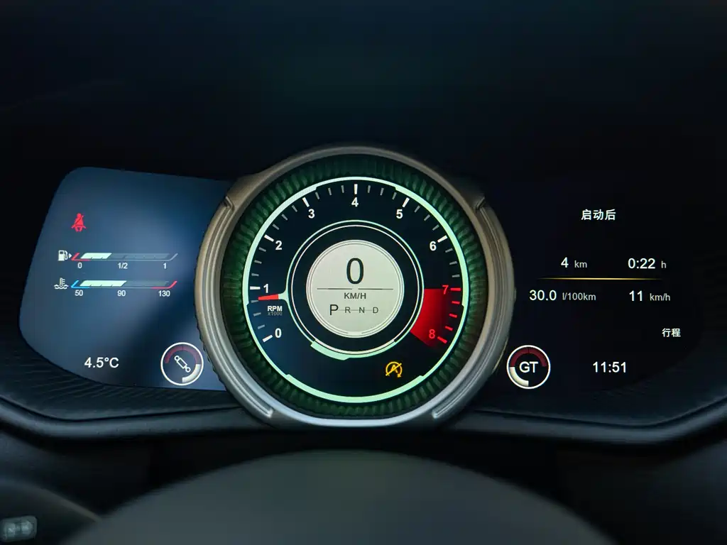 Aston Martin Aston Martin DB11 2019 4.0T V8 Coupe 2021 - thumbnail 19