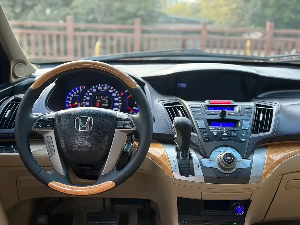 Honda Honda Odyssey 2013 2.4L Executive Edition 2012 - thumbnail 5