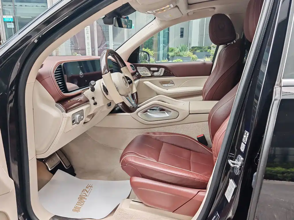 Mercedes-Benz Maybach GLS 2021 GLS 480 4MATIC 2022 - thumbnail 8