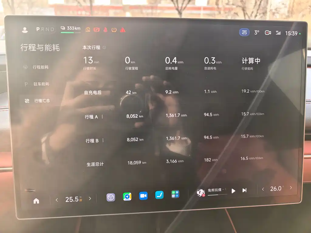 Xiaomi Auto Xiaomi SU7 2024 Standard RWD Founder Edition 2024 - thumbnail 15