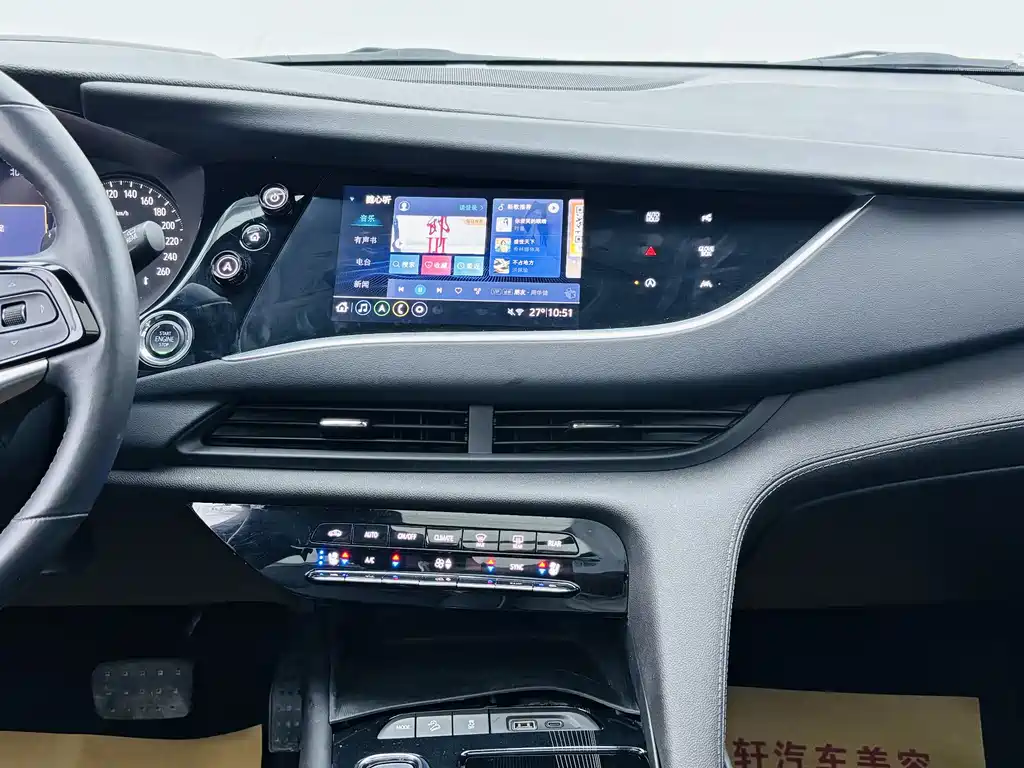 Buick Buick Envision Plus 2022 652T AWD Premium Flagship 6-seater 2023 - thumbnail 9